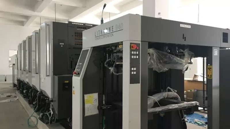 商用数码印刷机印刷速度：揭秘其背后的关键考量**
