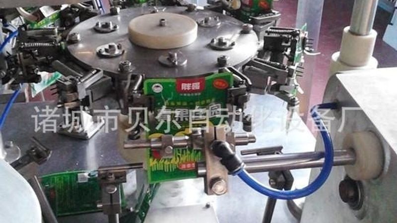 塑料薄膜印刷机械十大品牌
