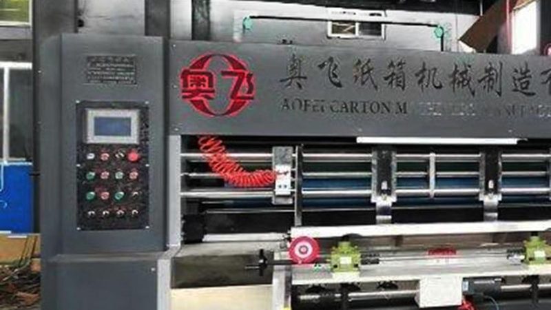 小型枕式包装机操作流程详解